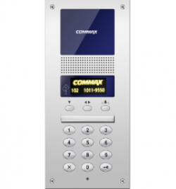 Lobby phone panel DR-2AG/RF1