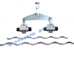OPGW Cable Double Suspension Clamp  